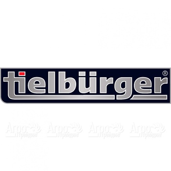 Tielbuerger: заместитель бригады дворников